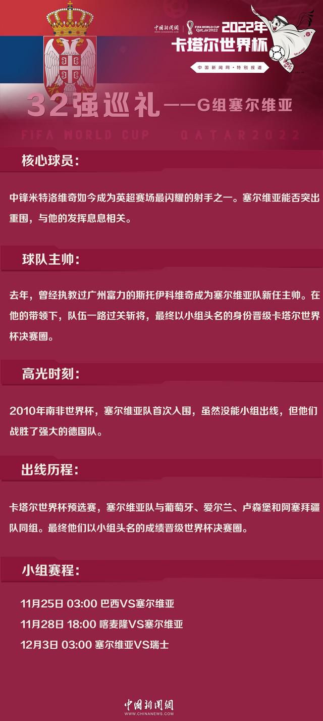 英超规定，前19轮累计5场黄牌将停赛一场，目前热刺已经打完17场英超，还剩两场，对手分别是埃弗顿和布莱顿。